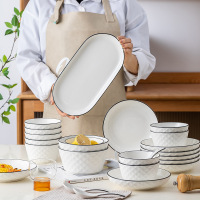 一禾亼物陶瓷家用创意碗盘餐具简约黑线竖纹整套田园风12头