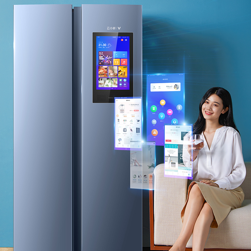 VIOMI/云米 大屏电冰箱双开门对开门智能风冷无霜家用变频超薄大冰箱BCD-458WMLAD02A