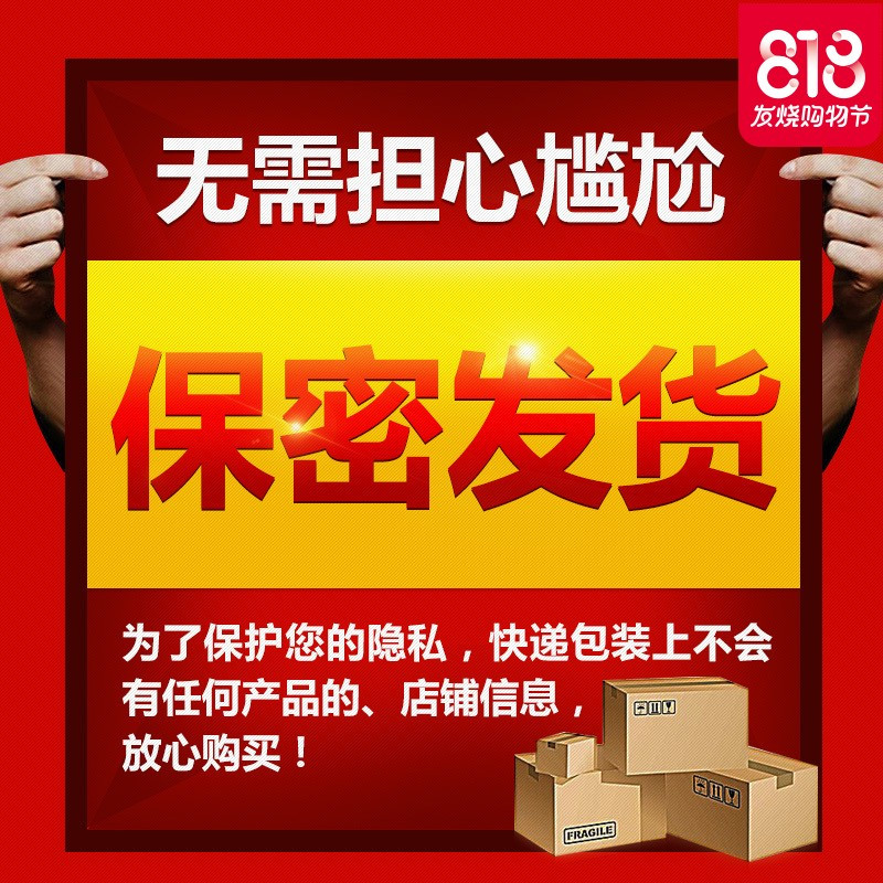 女性自慰器震动棒女用仿真阳具自动抽插假阴茎高潮成人情趣性用品