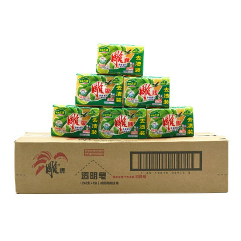 雕牌 清柠飘香透明洗衣皂 242g*2 (单位:组)