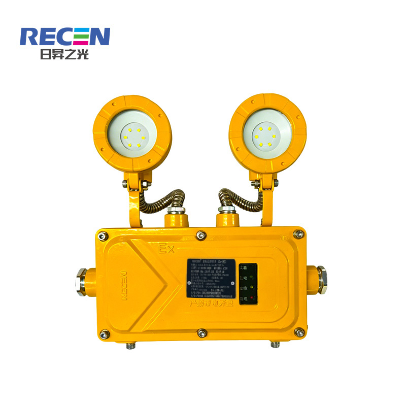 日昇之光(RECEN) RC-ZM-BDZ-RFBJ01 6W 消防应急照明灯具 (计价单位:个)黄色高清大图