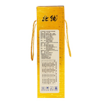 北纯 丰收时光 有机杂粮礼盒 3.11kg/盒 米面粮油 杂粮 五谷杂粮 粗粮 八宝粥腊八粥原料(真空包装)
