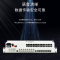 博扬 综合业务电话光端机 4路E1+30路电话+8路百兆物理隔离网+2路磁石 单纤20km 机架式 1对