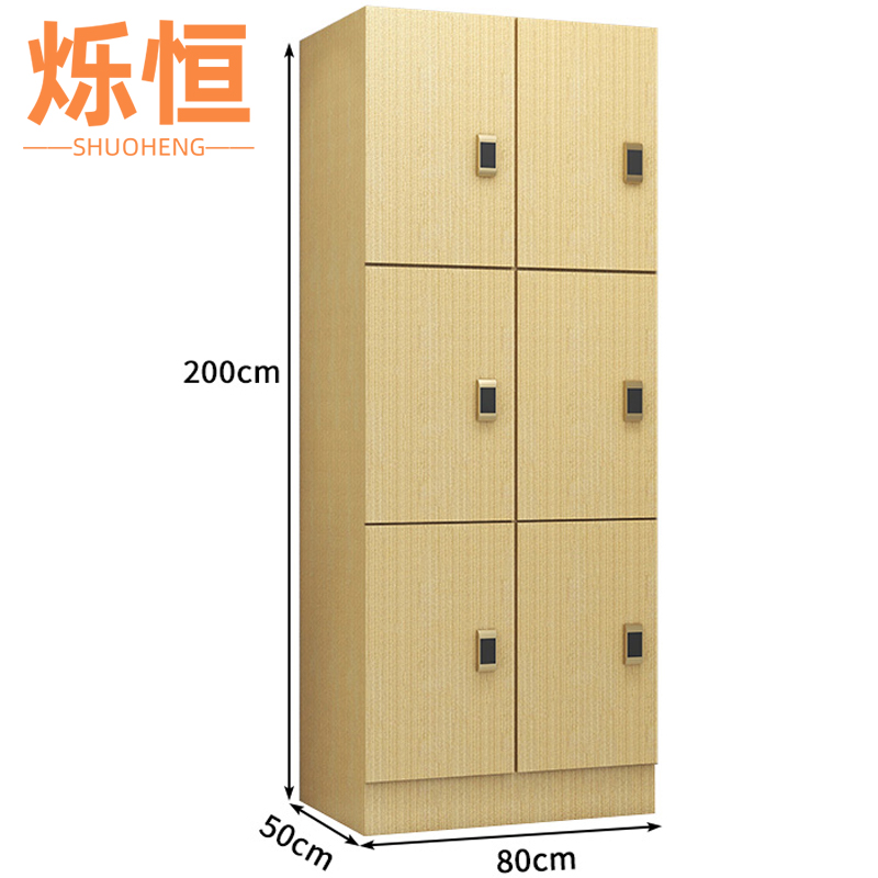 烁恒更衣柜6门台高清大图
