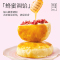 [嘉华]经典玫瑰饼家庭装 1箱(9袋,350g/袋) 鲜花饼云南特产现烤手作经典玫瑰饼
