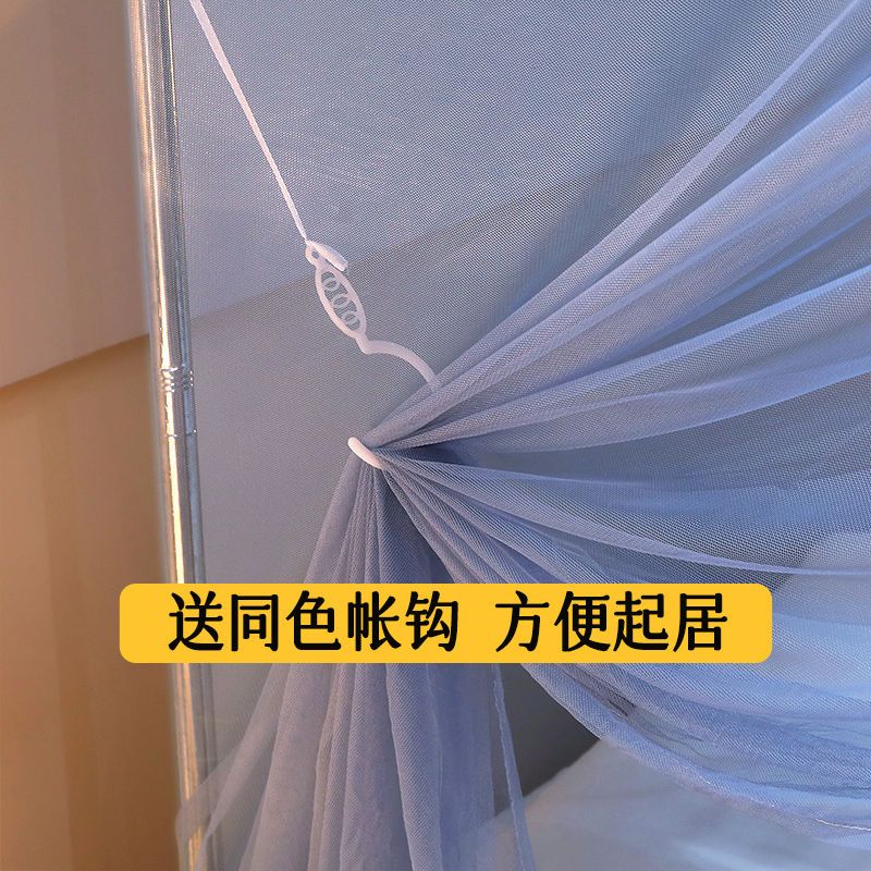 单蚊帐家用加厚1.5米卧室1.8m落地一开1.0米支架双人老式防蚊高清大图