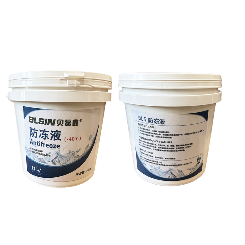 贝磊鑫 多效防冻液 冷却液 -40度 18L/桶高清大图