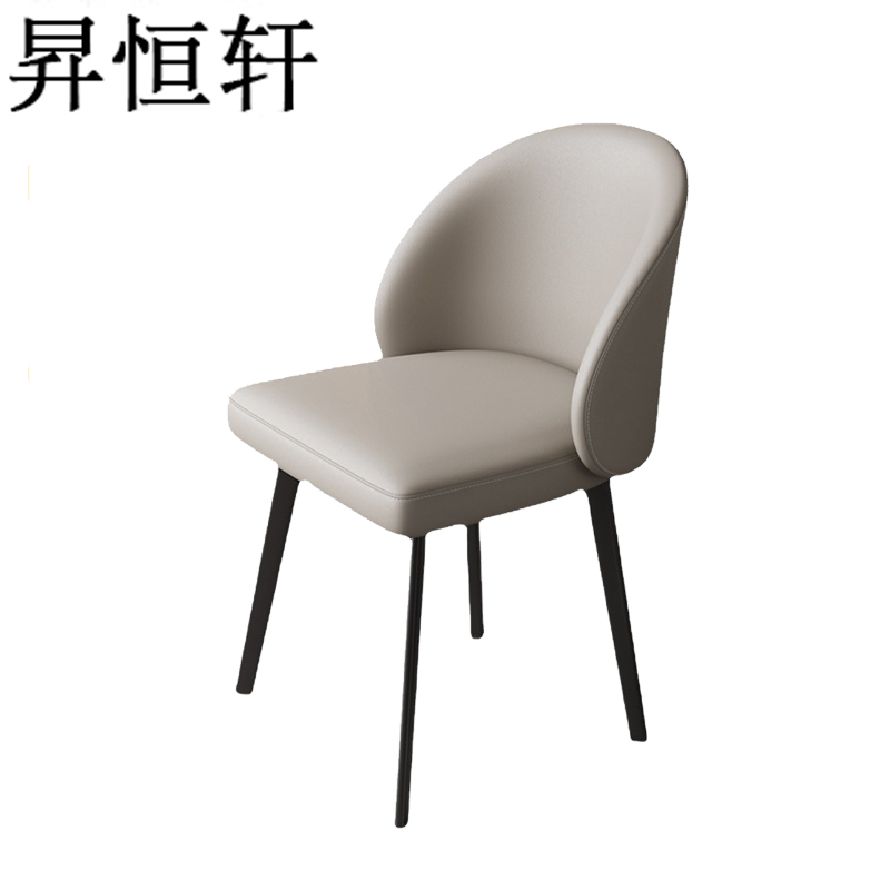 昇恒轩 休闲椅 办公椅 SHX-62715 /把(SHX-62715)高清大图