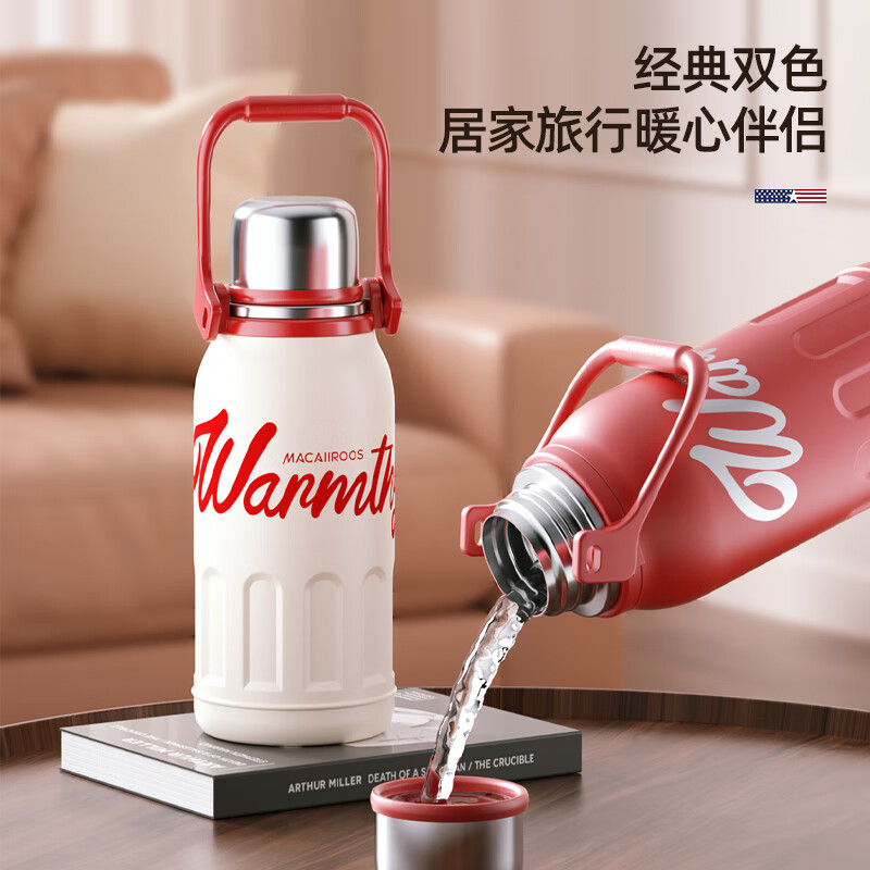 迈卡罗保温壶1200ml密封防漏食品级材质MC-6120HW高清大图