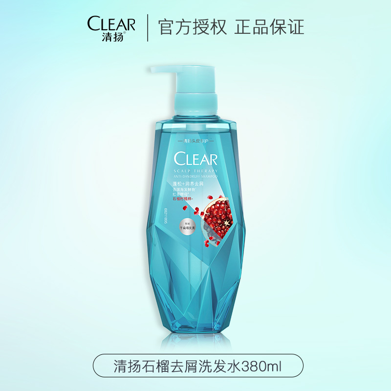 清扬(CLEAR) 植觉润养去屑 洗发露 380ml