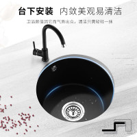 欧琳(OULIN)黑色石英石水槽410mm S101-01裸槽 水吧台单槽小尺寸岛台小水槽