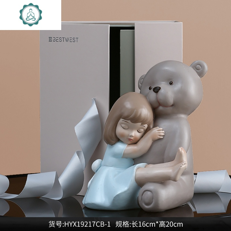 可爱小女孩泡泡摆件家居少女心马装饰品新婚公主木娃娃