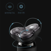 苏宁宜品推荐-米家 小米电动剃须刀S500