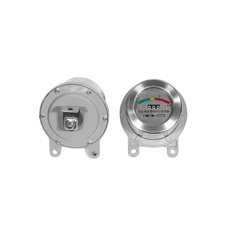 博銎化工(BQHG)监测器 JCQ-C8 只高清大图