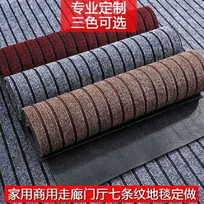 烟灰色七条纹 40X60CM[太小不划算] 中式厨房地垫地毯卧室耐脏防滑门垫脚垫吸水可裁剪家用