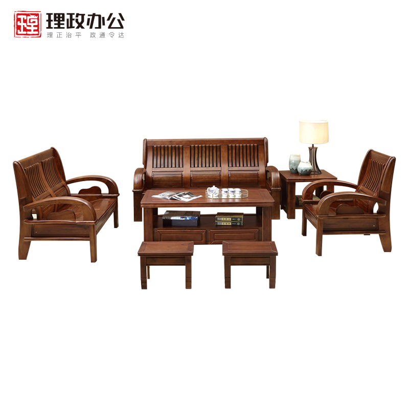 [理政]木质沙发组合 冬夏两用沙发+两个茶几