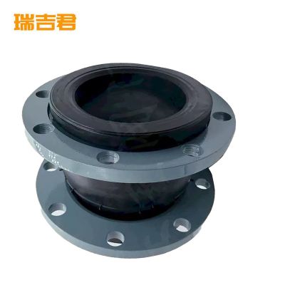瑞吉君 法兰橡胶软连接 DN40 个