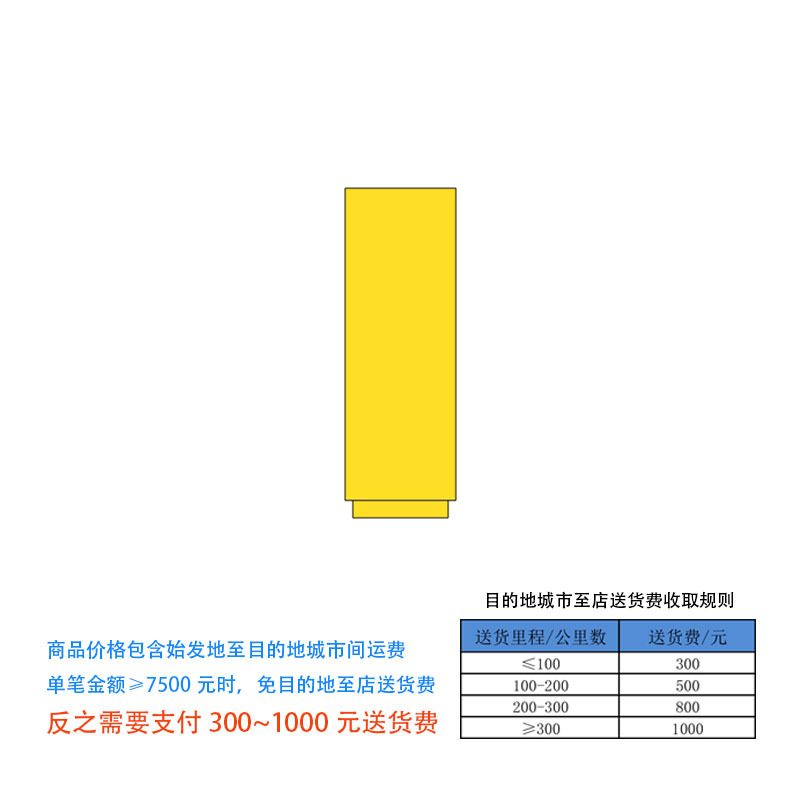 电子雾化器中岛边柜1