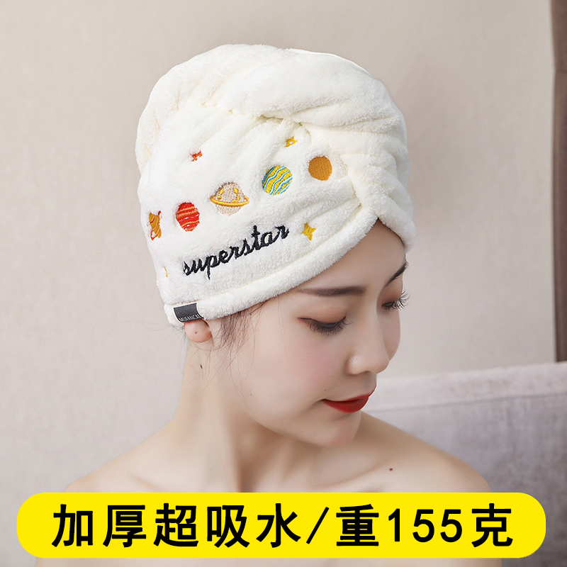 干发帽女超吸水擦头发速干毛巾加厚包头巾浴帽成人可爱长发干发巾 三维工匠 兔耳帽浅粉+浅绿[两条装]单条100克