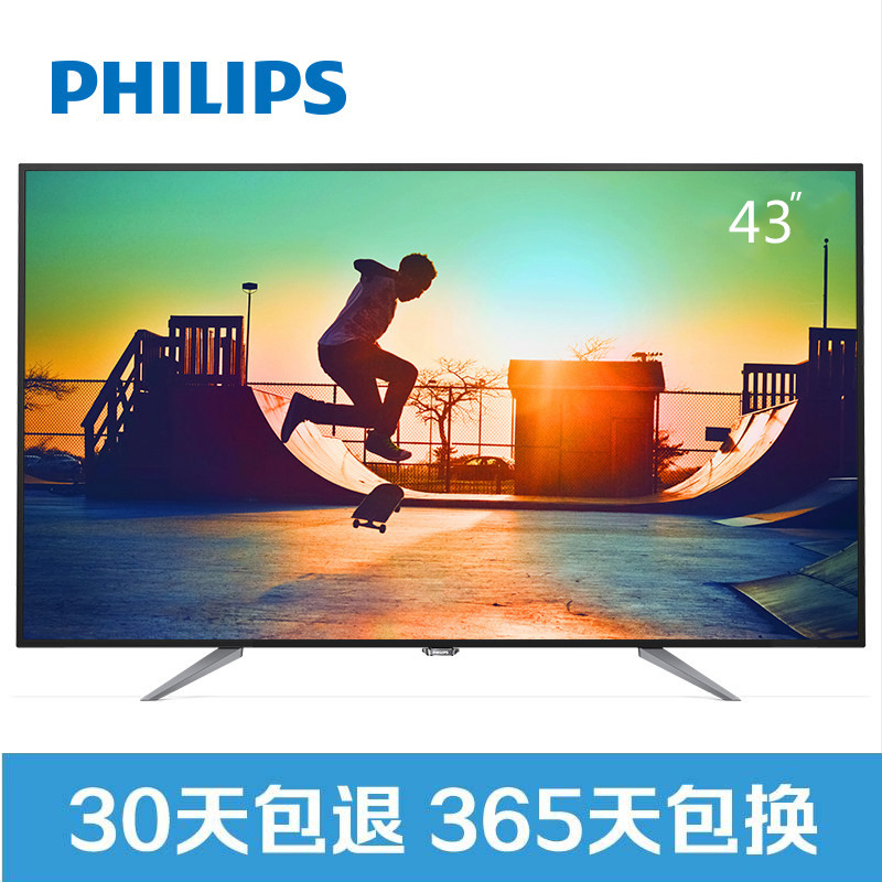 飞利浦43PUF6721/T3 43英寸4K超高清智能电视