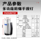 SW2320B手提式防爆探照灯防爆固态手提LED探照灯(计价单位:台)