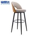 铭思达吧台椅88cm把