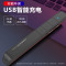诺为 N80C 红光 激光笔 白色
