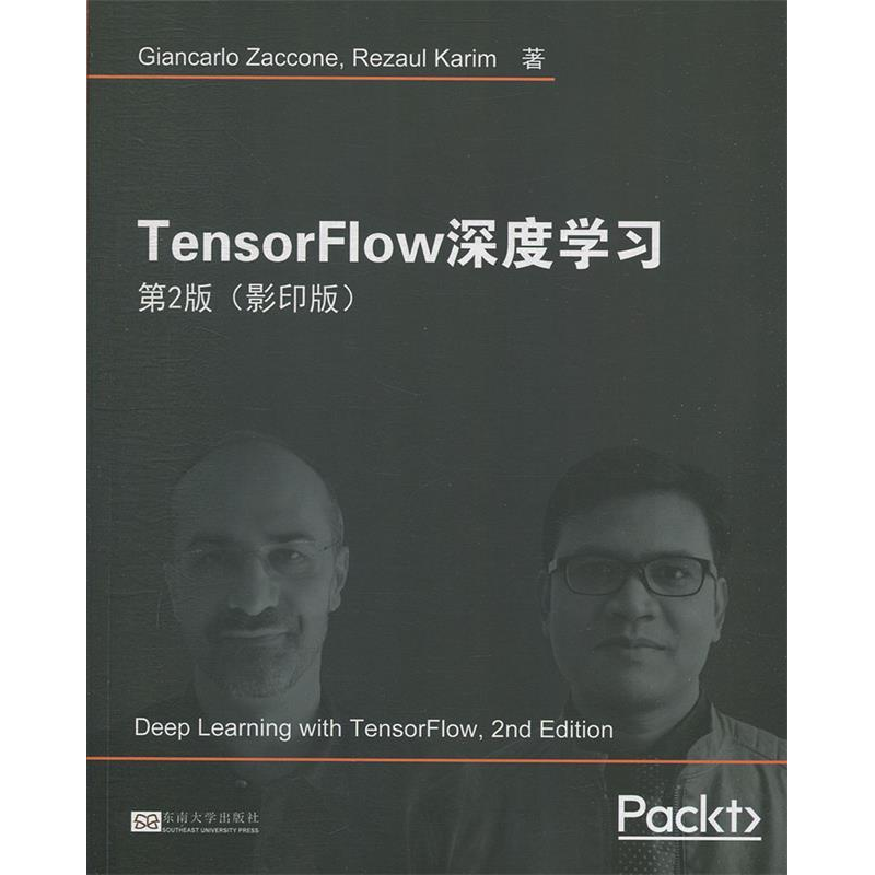 正版新书]TensorFlow深度学习第2版(影印版)Giancarlo Zaccone高清大图