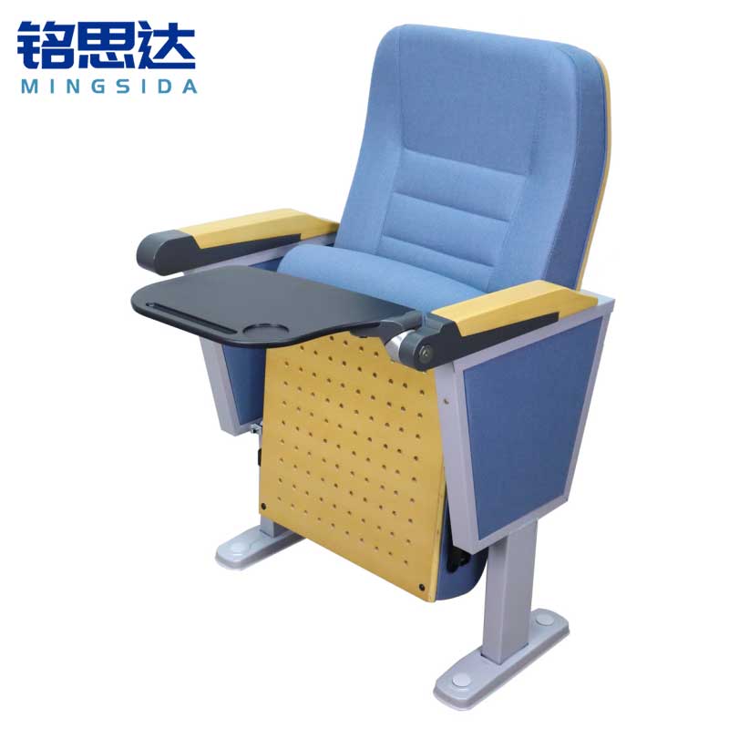 铭思达礼堂椅蓝色把高清大图