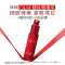 玉兰油(OLAY)塑颜臻粹超红瓶精华露30ml面部精华液胜肽烟酰胺提拉抗皱