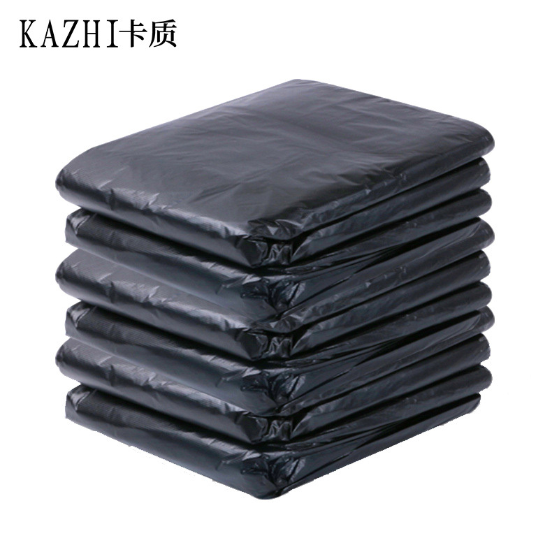 卡质 垃圾袋 大型垃圾袋240L新料环卫袋 平口式120*140cm=40g （200只装 ）