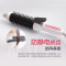 松下卷发棒 梳子卷发器烫发美发卷发梳电卷棒 EH-HT45-W496