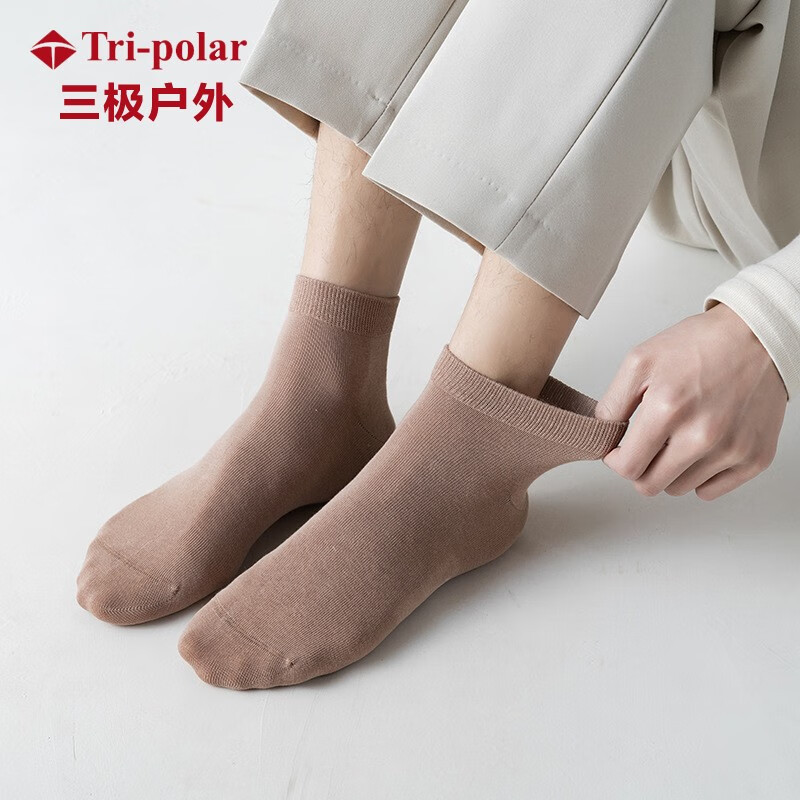 Tri-polar三极户外 男士全棉袜子薄款短筒袜子春夏秋精梳棉船袜男袜TP6076 7双混色 均码(适合39-44码)高清大图