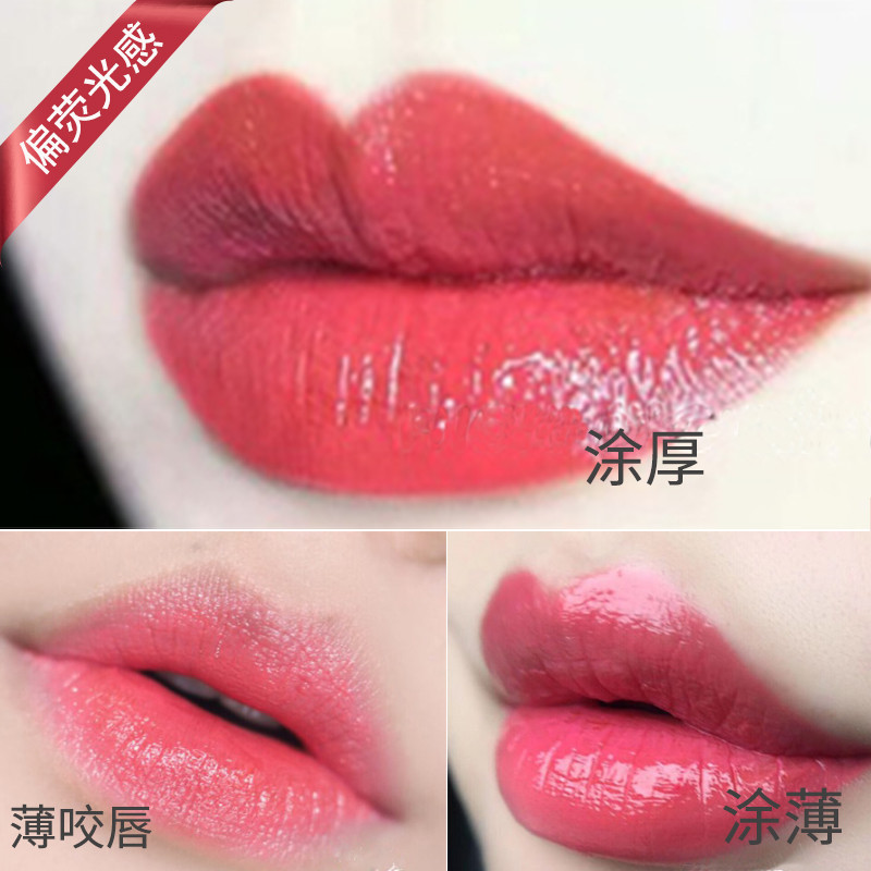 圣罗兰(YSL)黑管镜面唇釉5.5ml 一支难求 #403樱桃粉 唇彩高清大图