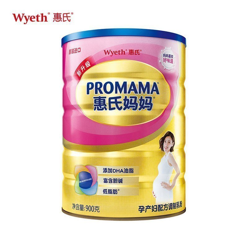 惠氏妈妈孕妇哺乳期进口奶粉 低脂 DHA 心安满意之选900克 (Wyeth Promama)