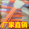 苍蝇拍打不烂家用熟胶蚊蝇拍子耐用加长加厚大号塑料灭蚊拍子手动 实惠装[3只装]-蚊蝇拍