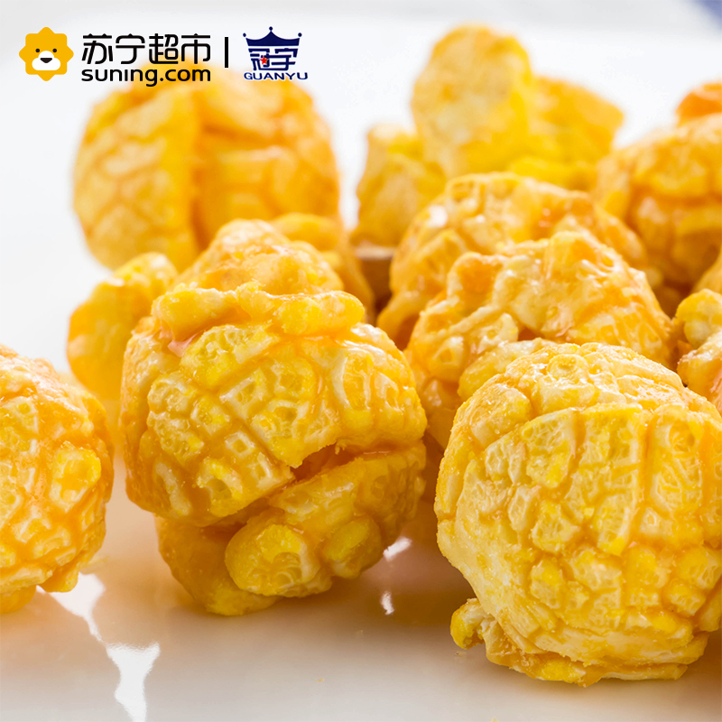 冠宇桶装奶油味爆米花150g