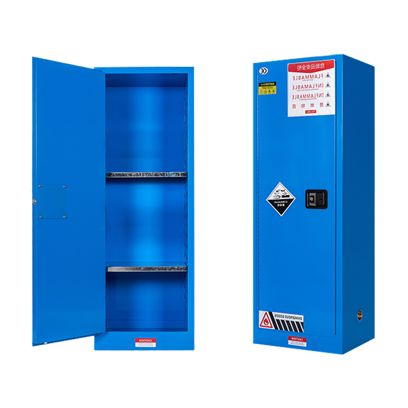 依韵珂22加仑防火防爆柜59*46*165cm台高清大图