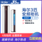 海尔(Haier)3匹 变频 KFR-72LW/09UCP22AU1 2级能效 自清洁 家用空调 静音 立式柜机空调