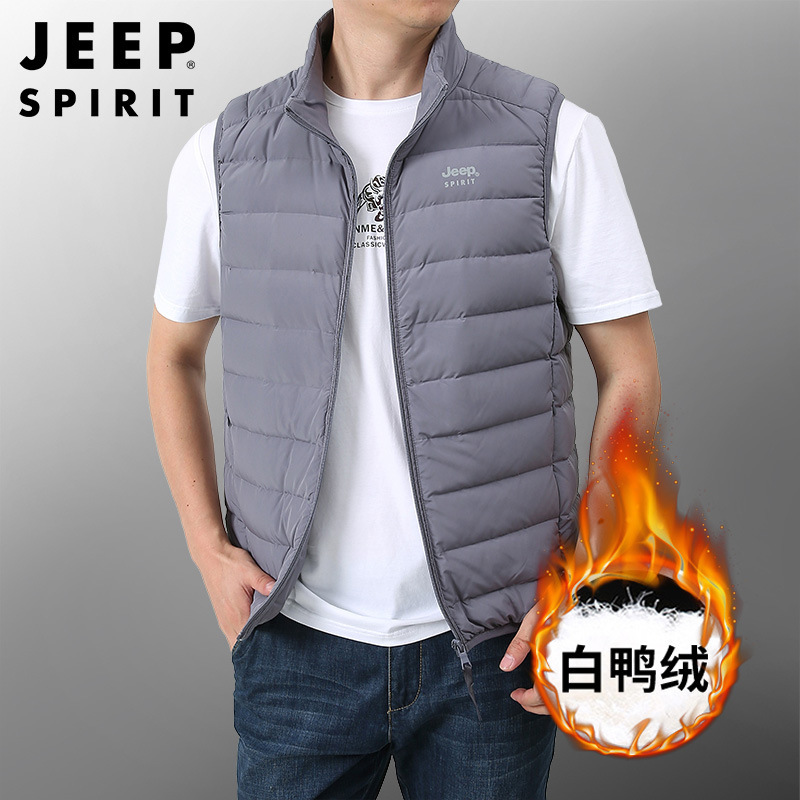 jeepspirit男士马甲