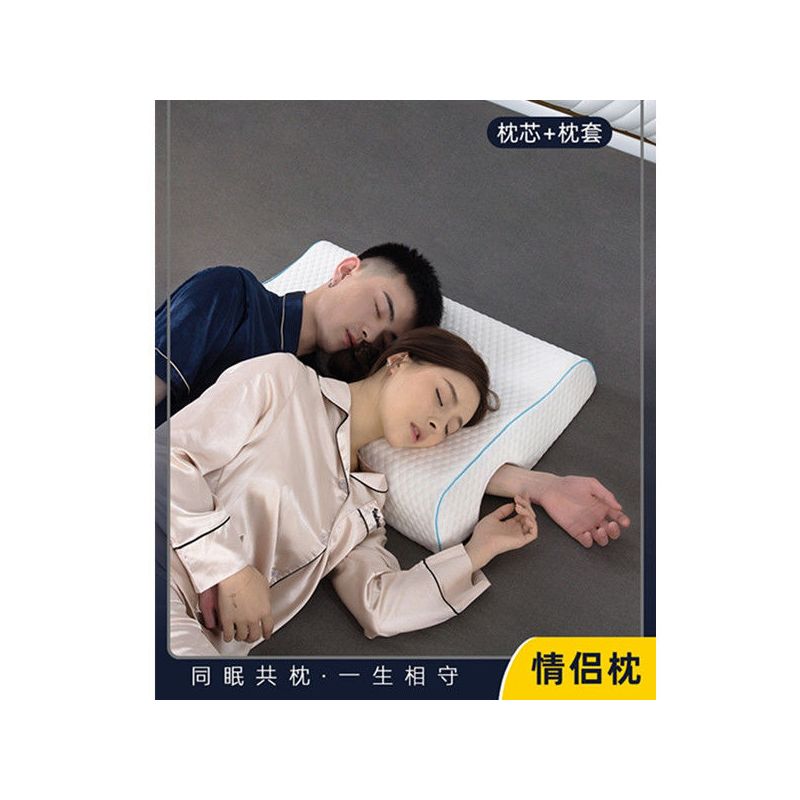 情侣枕头不压手助睡眠太空记忆枕芯学生单人双人手臂枕护颈椎枕芯