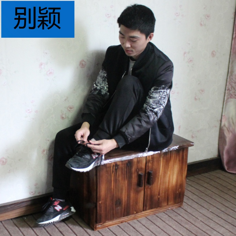别颖碳化防腐木换鞋柜鞋凳储物凳环保实木户外收纳柜口碳化搁脚柜