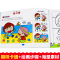 [醉染正版]涂色本儿童幼儿园画画书 幼儿园大班中班小班宝宝画画涂色本涂鸦 填色绘画3-4-5-6-7岁水彩笔涂色绘本