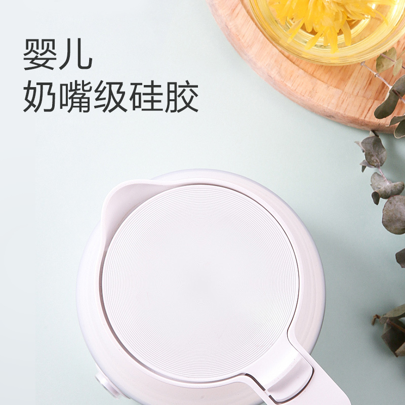 美的可折叠式电热水壶旅行宿舍小型迷你家用便携式自动断电烧水壶 白色