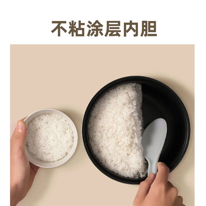 山水智能电饭煲-电脑款SF-141高清大图