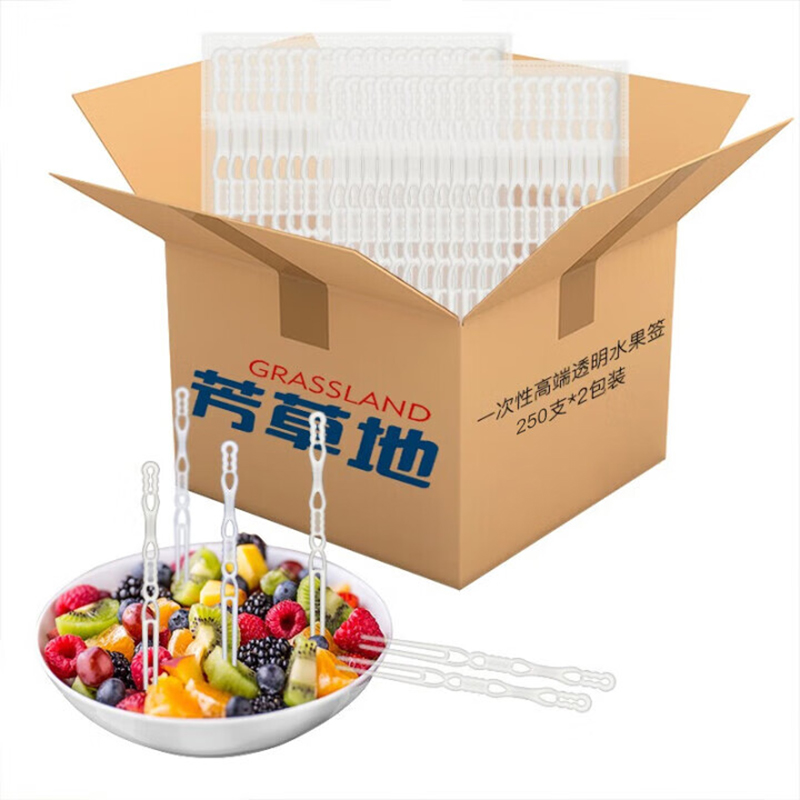 芳草地 一次性水果叉 250支*2包/组(2组起订)