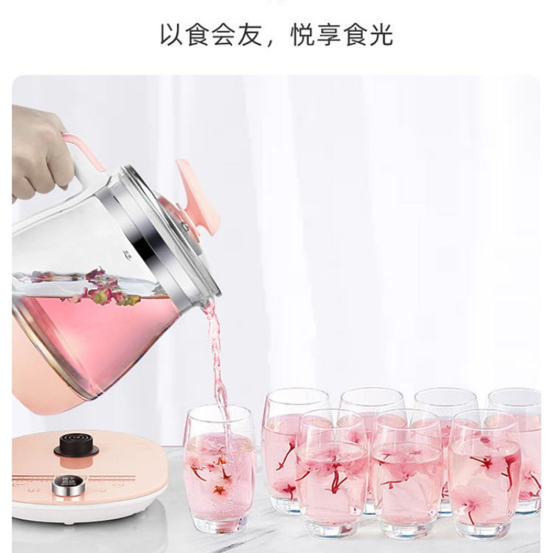 新飞养生壶全自动加厚玻璃多功能电热花茶壶家用煮茶器小型烧水壶 典雅白 一体机