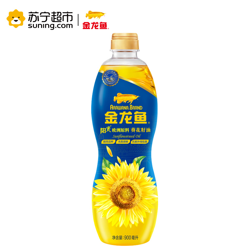 金龙鱼 阳光葵花籽油900ml 瓶装