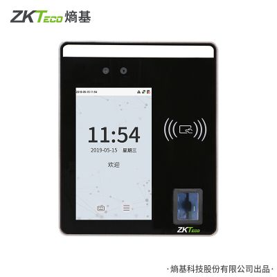 ZKTeco/熵基科技xface500人脸识别考勤机指纹面部门禁一体打卡机员工上班签到机可见光动态识别