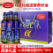 亚麻籽油500mlx4瓶礼盒装冷榨一级食用油